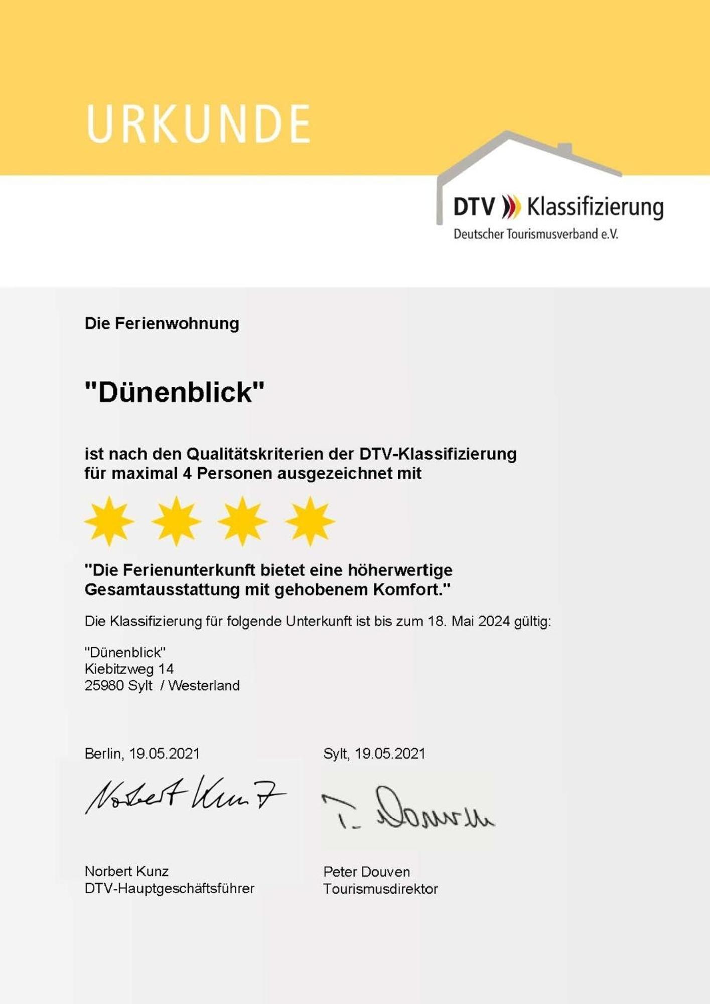 Ferienwohnung Duenenblick Suderende  外观 照片